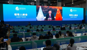 STR/AFP